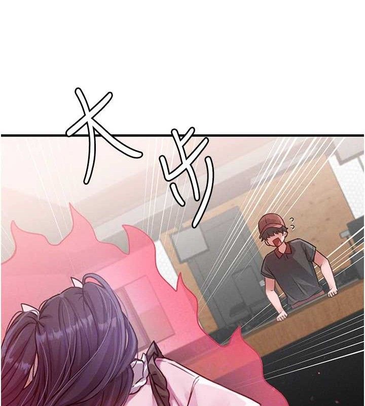 男人配额制第11話-淫蕩女vs.地雷女?!