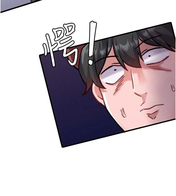 男人配额制第11話-淫蕩女vs.地雷女?!