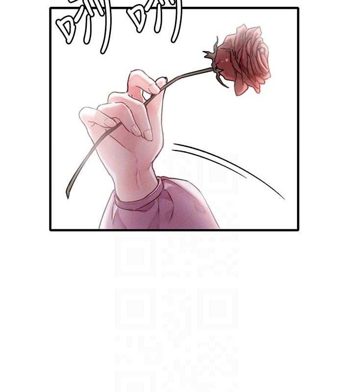 男人配额制第11話-淫蕩女vs.地雷女?!