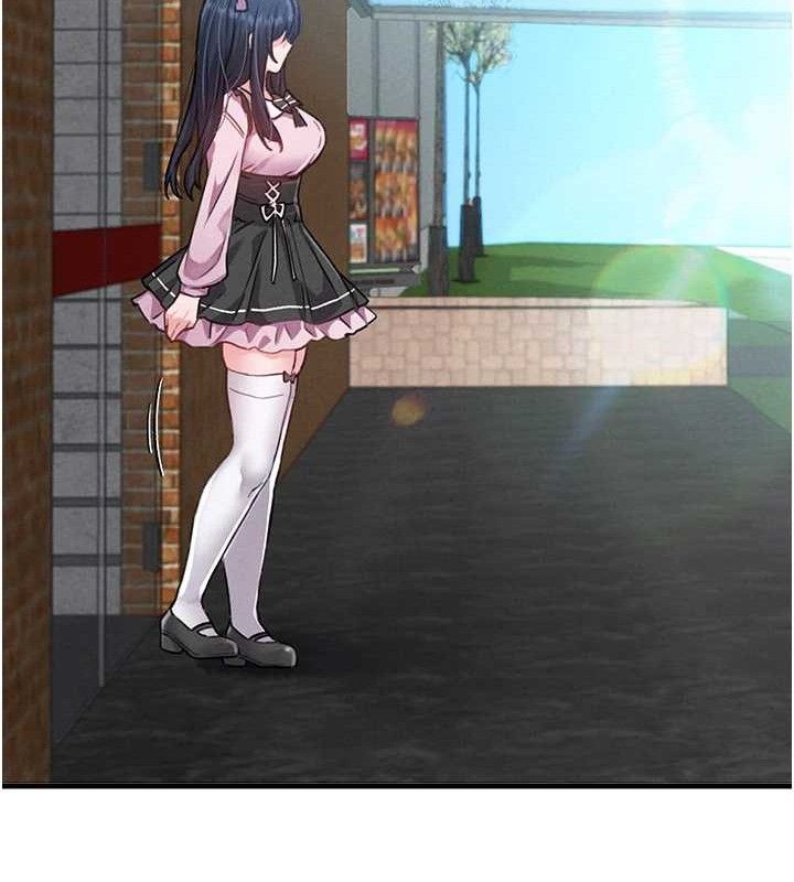 男人配额制第11話-淫蕩女vs.地雷女?!