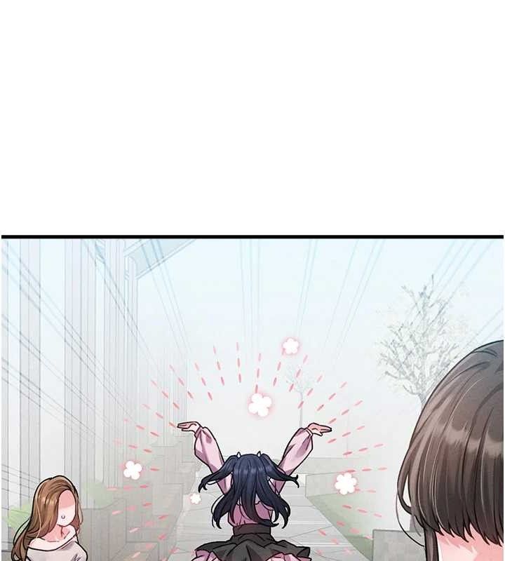 男人配额制第11話-淫蕩女vs.地雷女?!