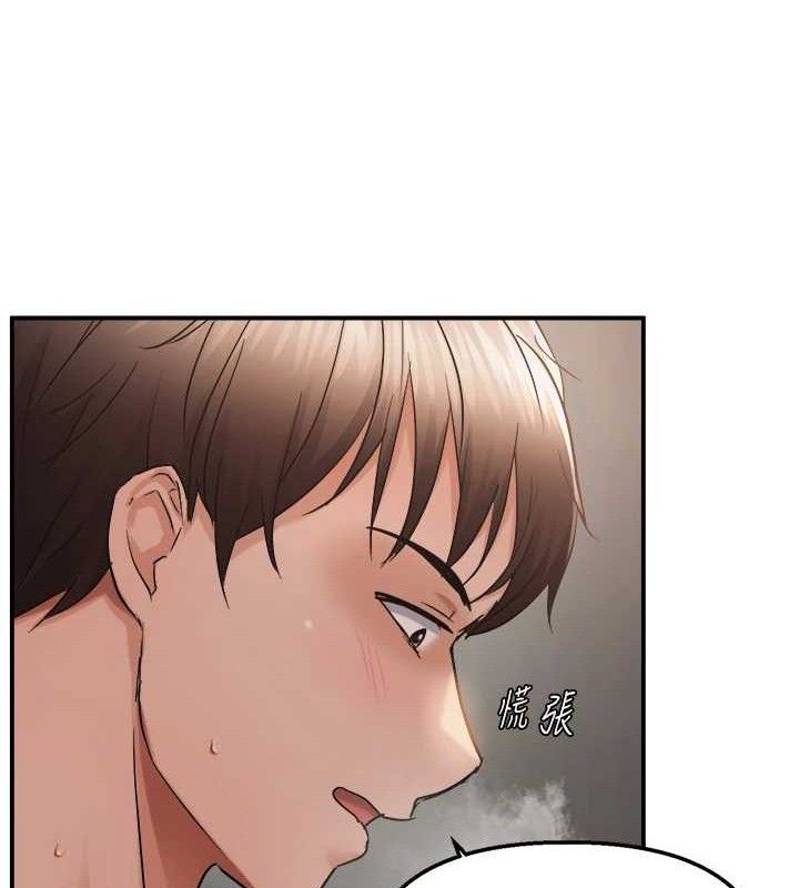 偏偏慾到妳第59話-岳母的小穴真美味