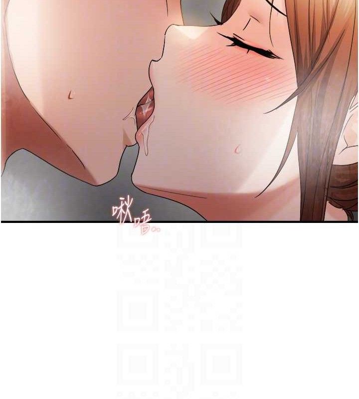 偏偏慾到妳第59話-岳母的小穴真美味