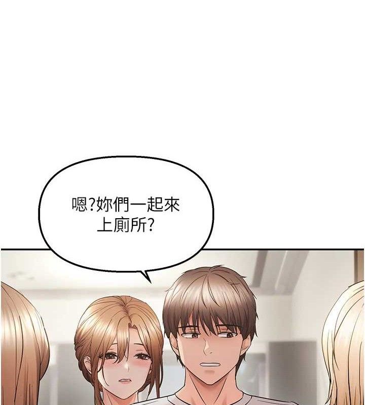 偏偏慾到妳第59話-岳母的小穴真美味