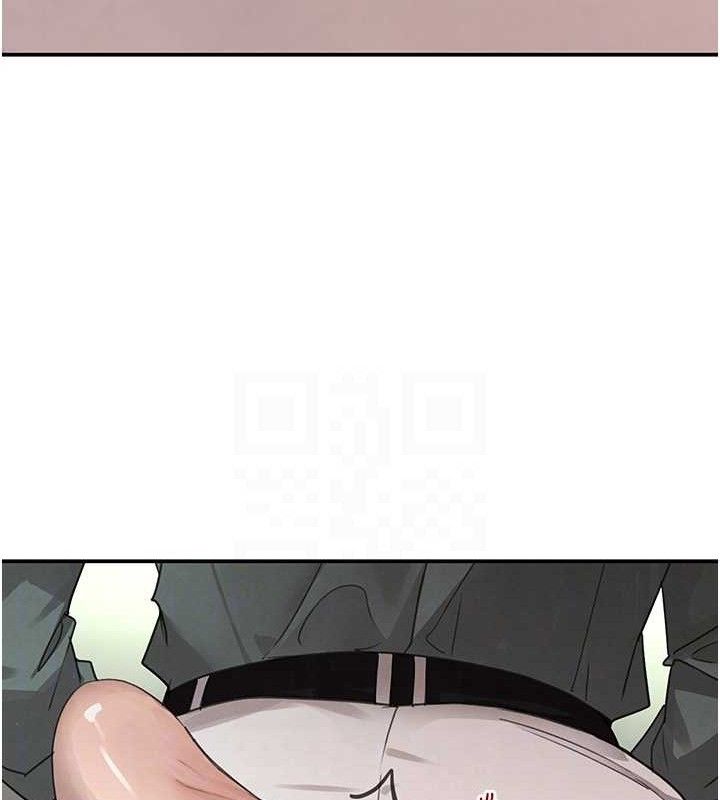 黑道千金第47話-摩擦碰撞出的愛意