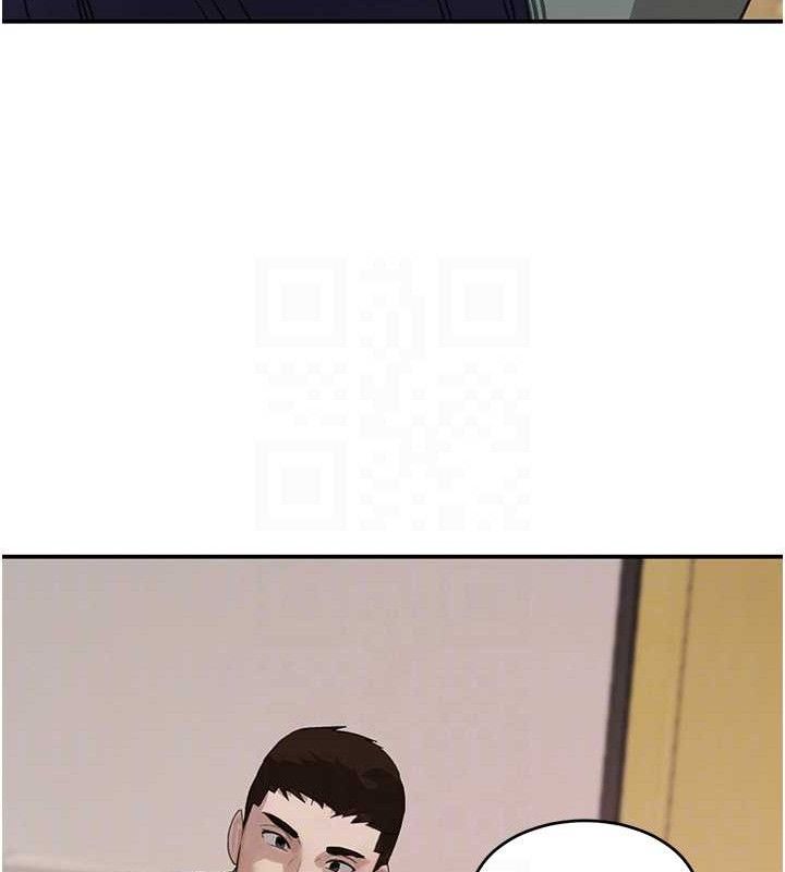 黑道千金第47話-摩擦碰撞出的愛意