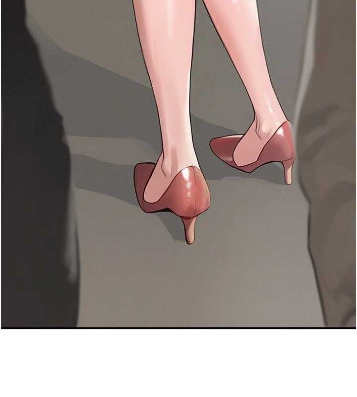 黑道千金第47話-摩擦碰撞出的愛意