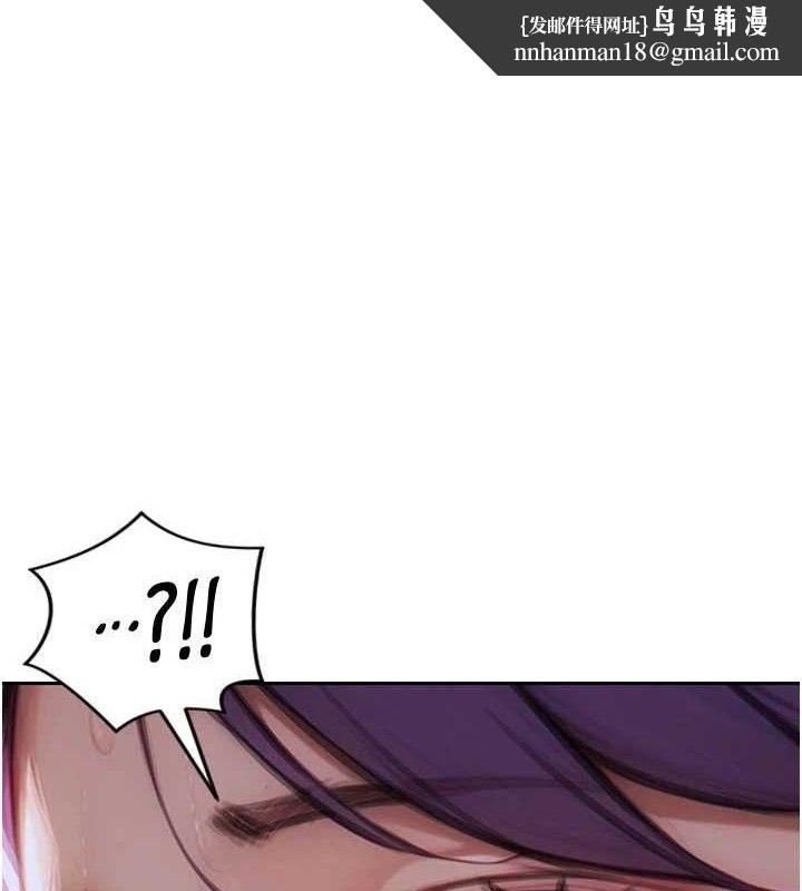 单身即纵慾第16話-忍不住要叫出來了!