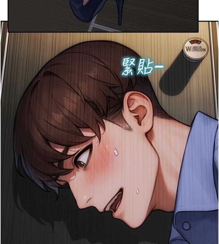 单身即纵慾第16話-忍不住要叫出來了!