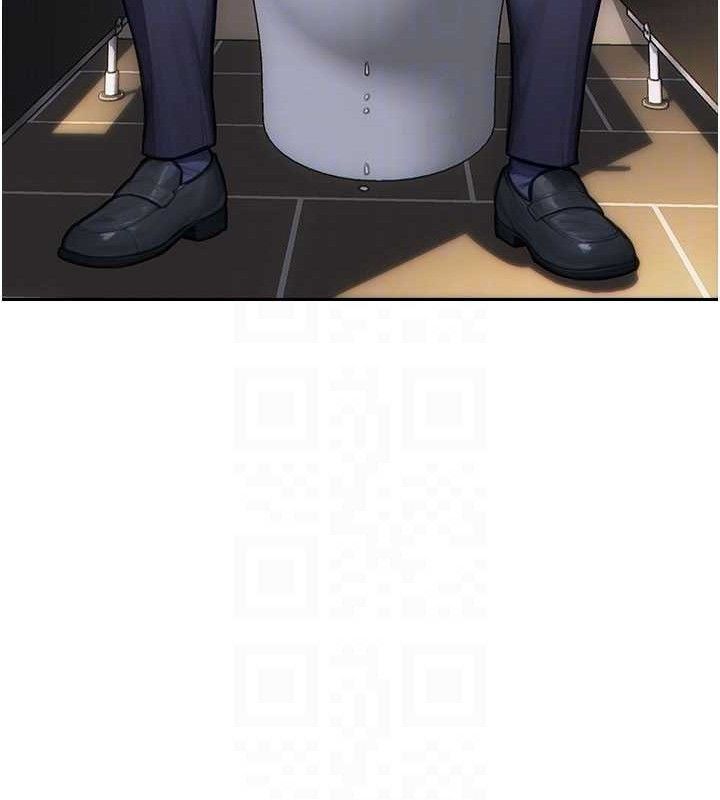 单身即纵慾第16話-忍不住要叫出來了!