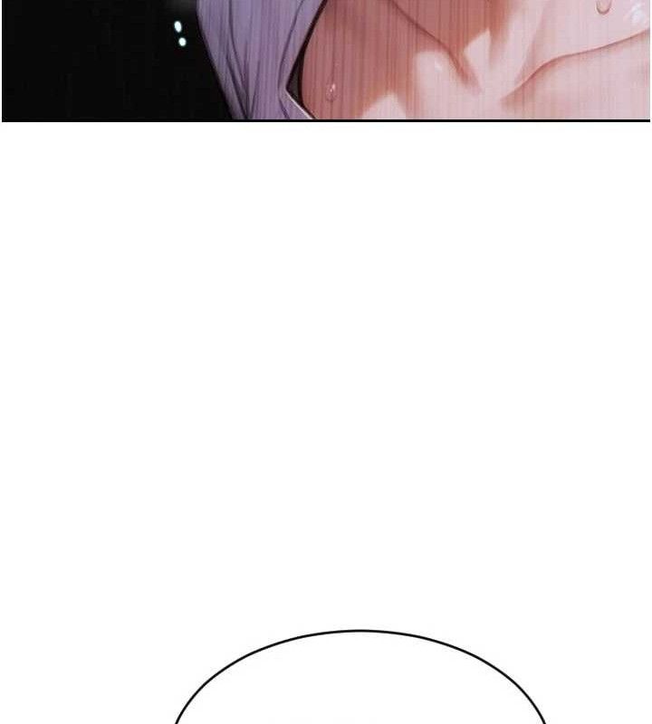 单身即纵慾第16話-忍不住要叫出來了!