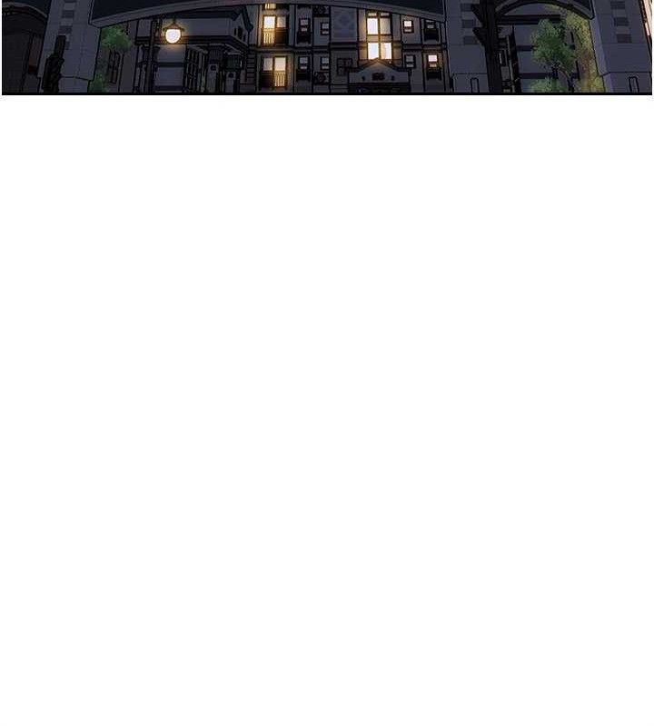 单身即纵慾第16話-忍不住要叫出來了!