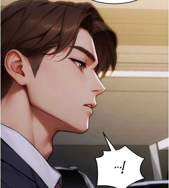 单身即纵慾第16話-忍不住要叫出來了!