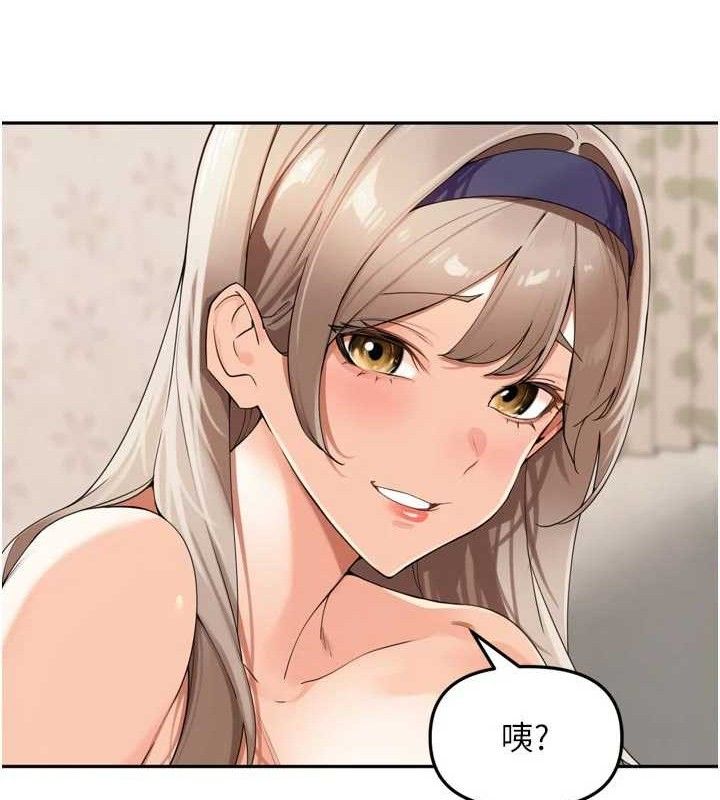 里长孙子开麦啦第22話-總算用肉棒高潮了♥