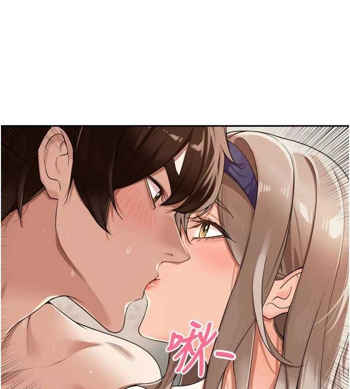 里长孙子开麦啦第22話-總算用肉棒高潮了♥