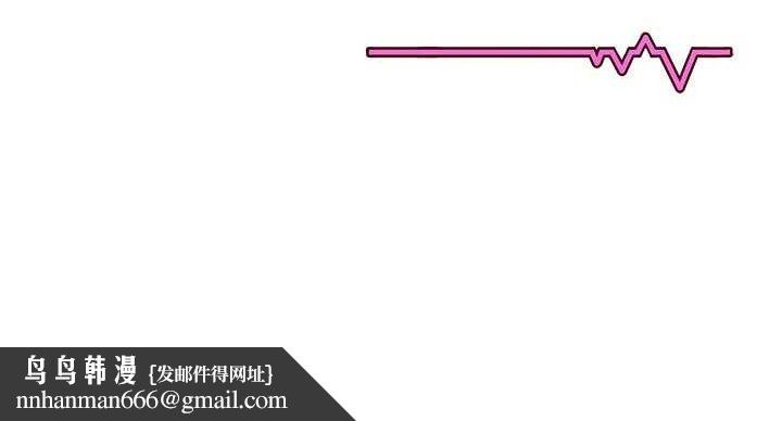飞机杯女神连线中第27話-棉花糖味的kiss♥