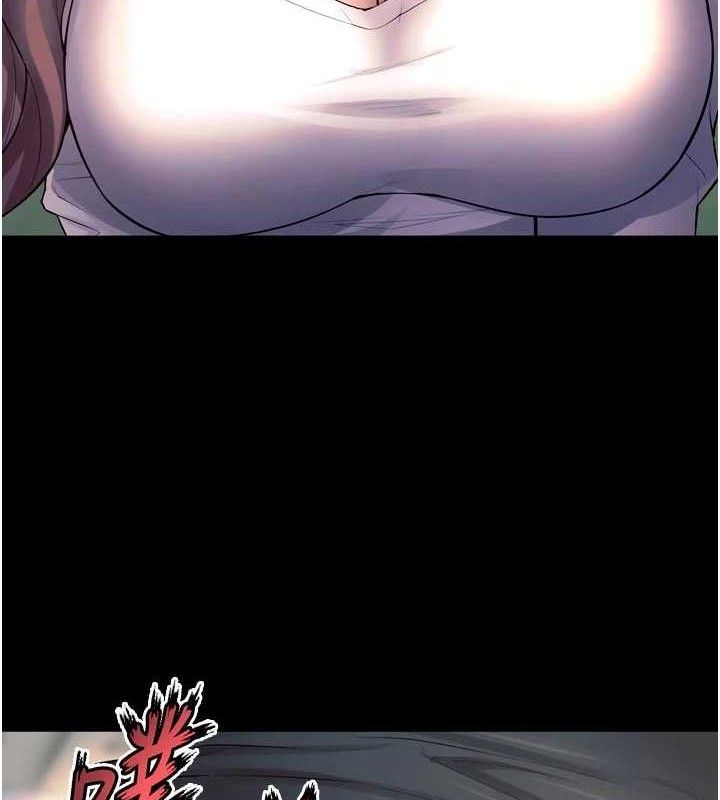 狱火重生第32話-越看下面越濕的活春宮