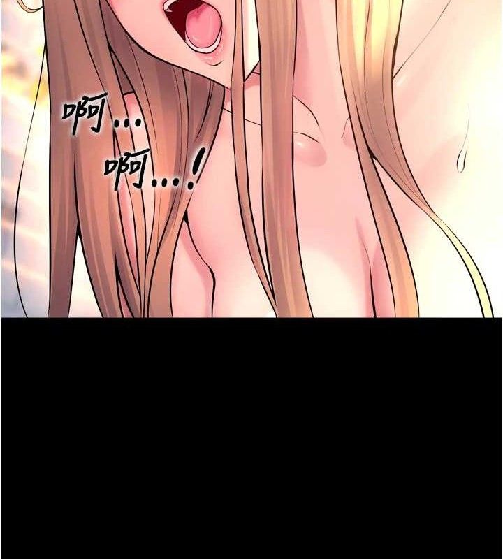 狱火重生第32話-越看下面越濕的活春宮