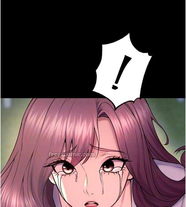 狱火重生第32話-越看下面越濕的活春宮