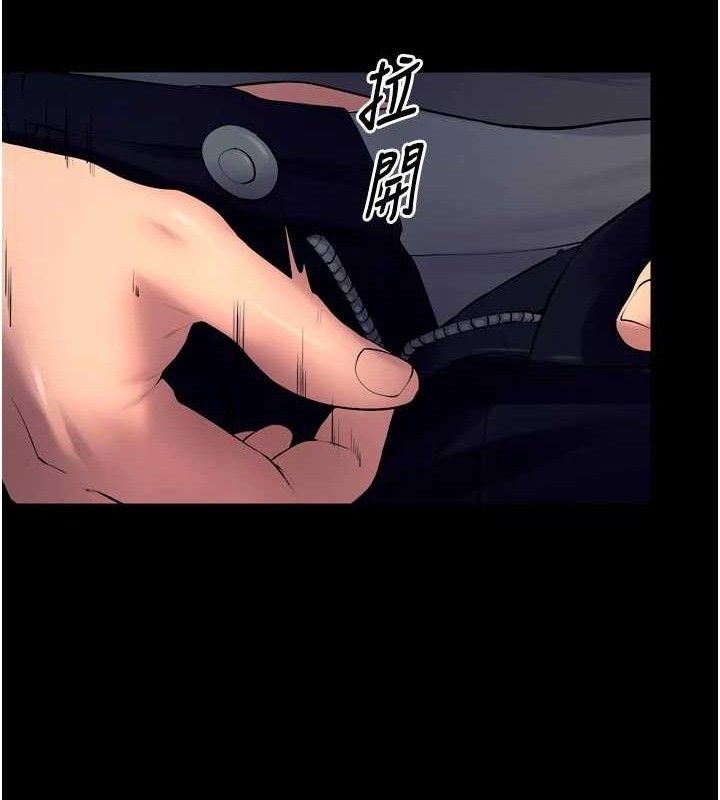 狱火重生第32話-越看下面越濕的活春宮