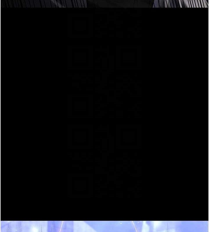 末日鵰堡第43話-被輪番蹂躪的希珠