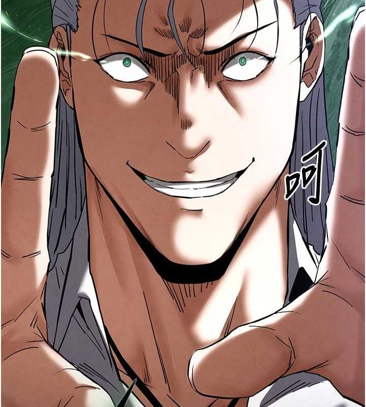 末日鵰堡第43話-被輪番蹂躪的希珠