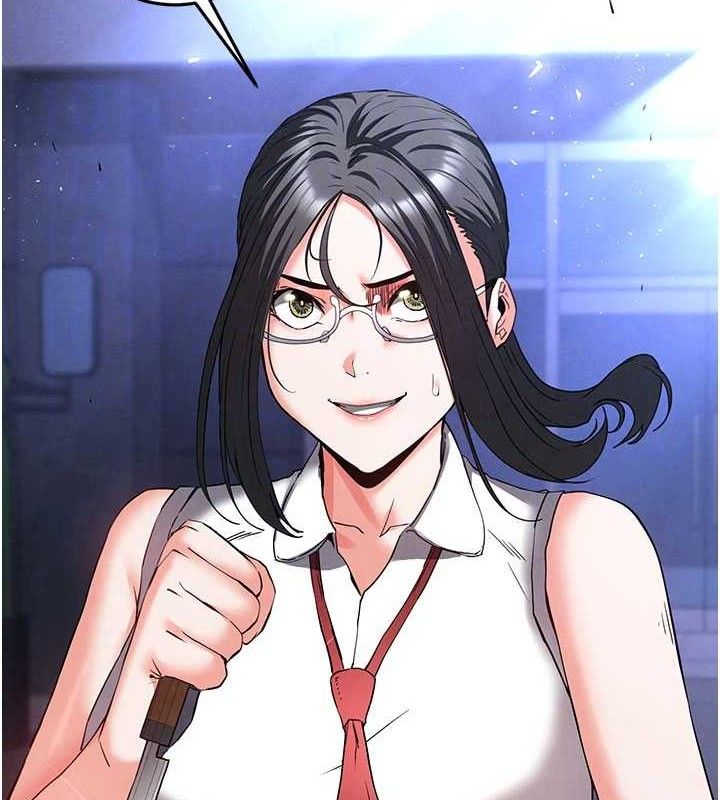 末日鵰堡第43話-被輪番蹂躪的希珠