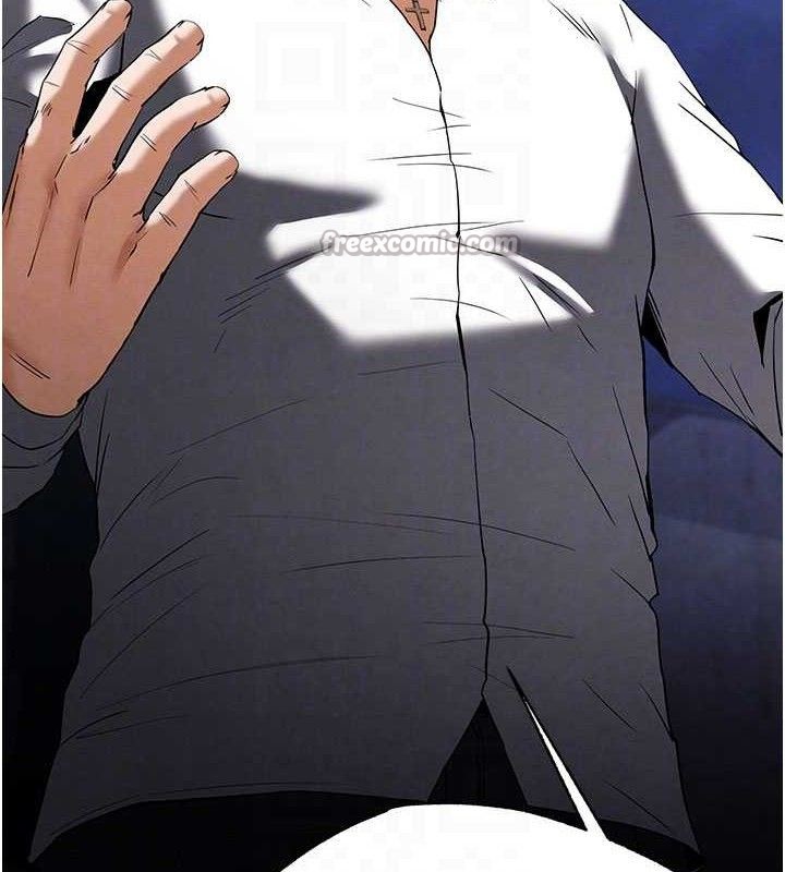 末日鵰堡第43話-被輪番蹂躪的希珠