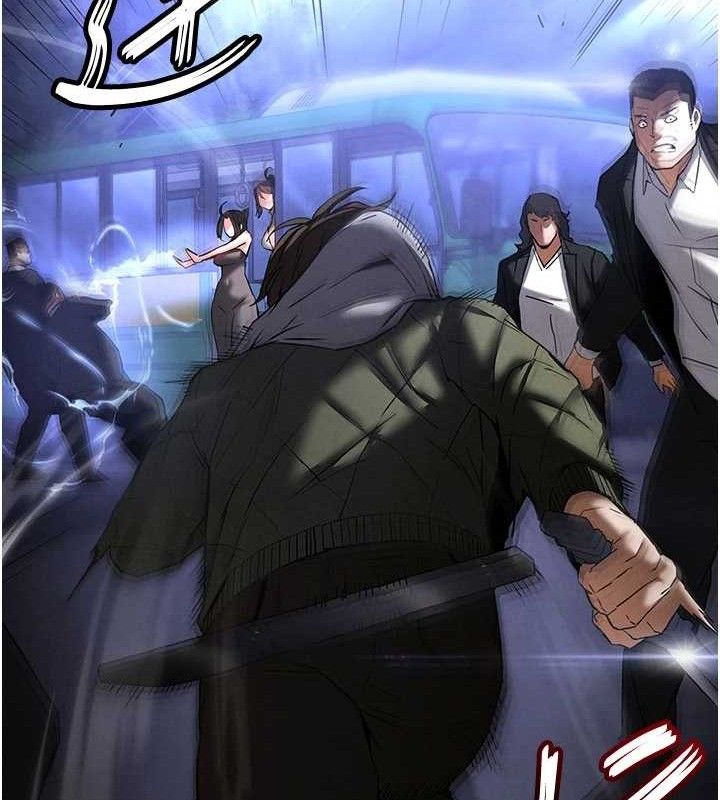 末日鵰堡第43話-被輪番蹂躪的希珠