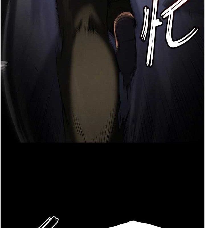 末日鵰堡第43話-被輪番蹂躪的希珠