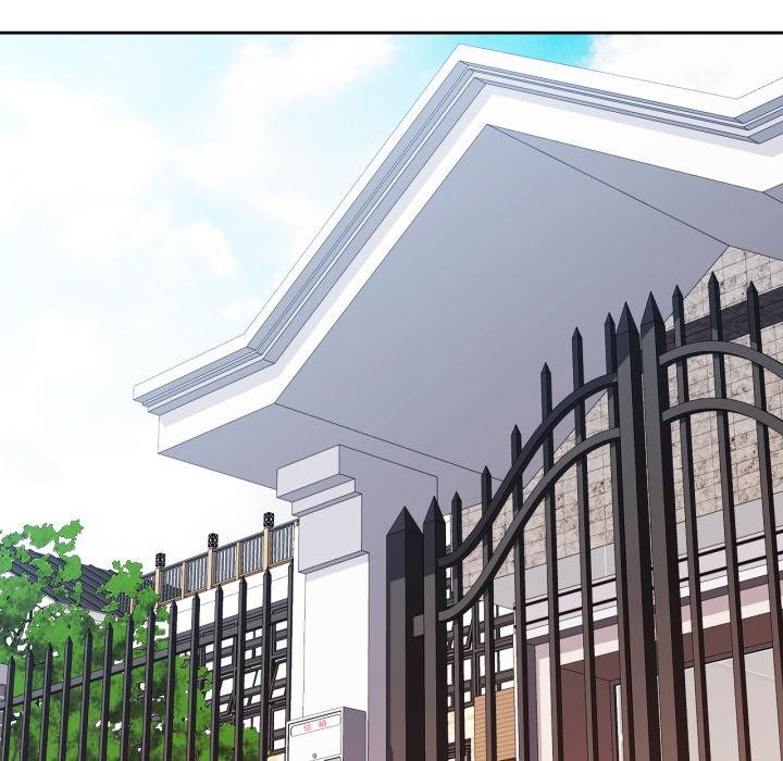 可以爱你吗第68話