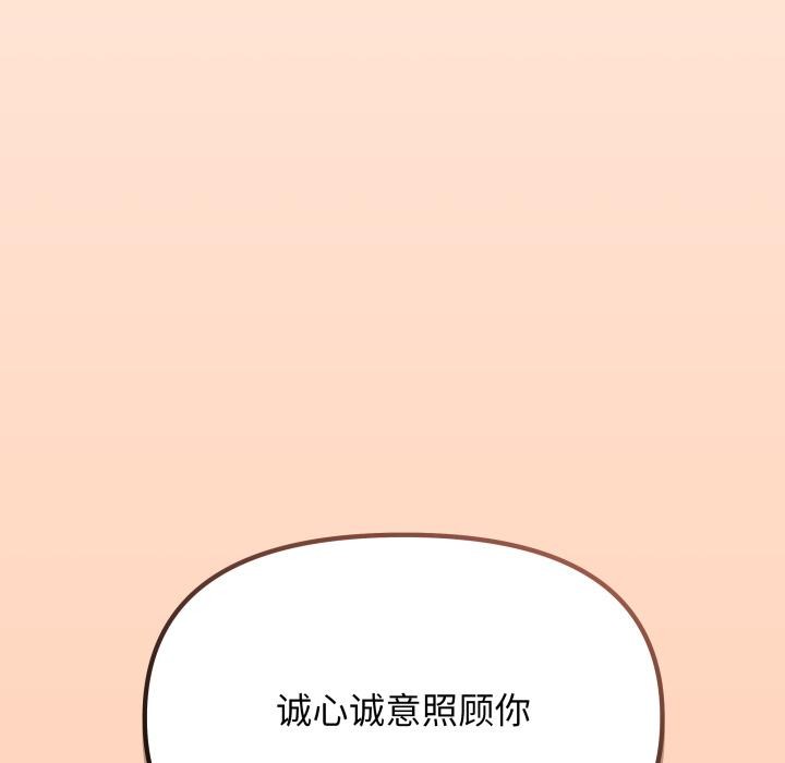 98.jpg
