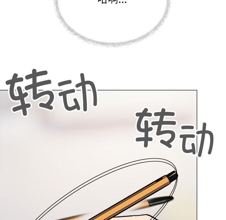 110.jpg