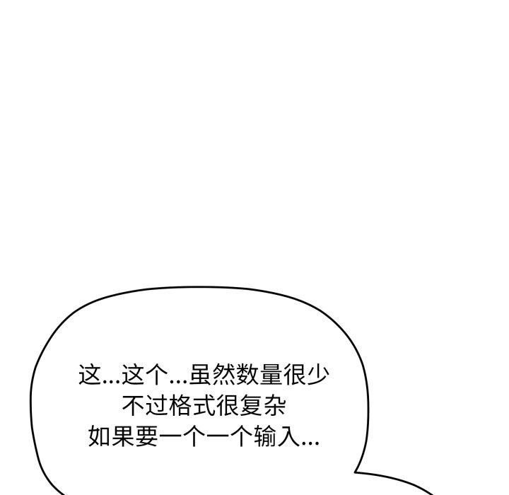 118.jpg