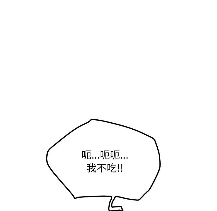 173.jpg