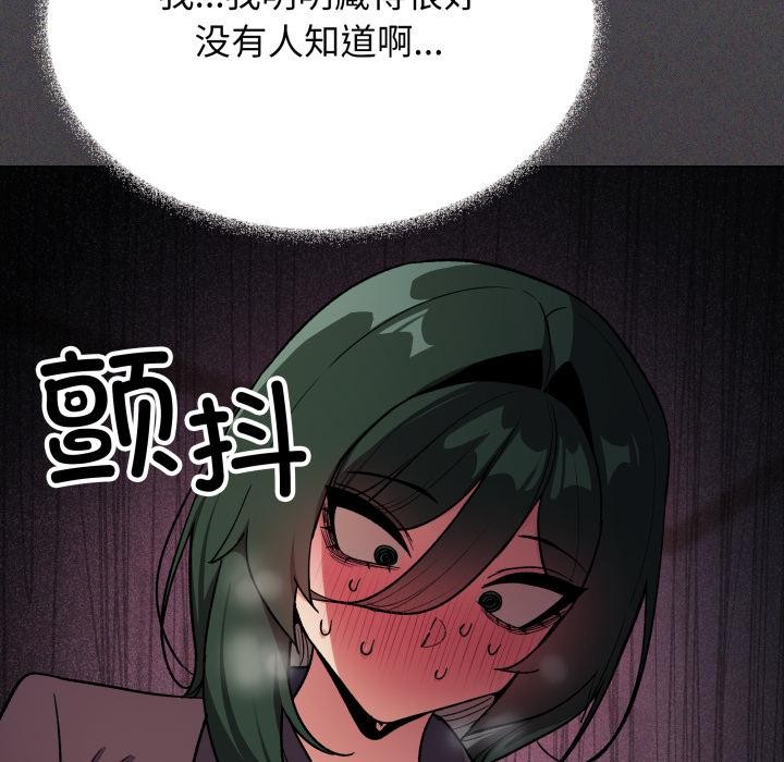 205.jpg