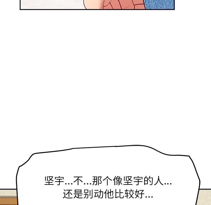 76.jpg