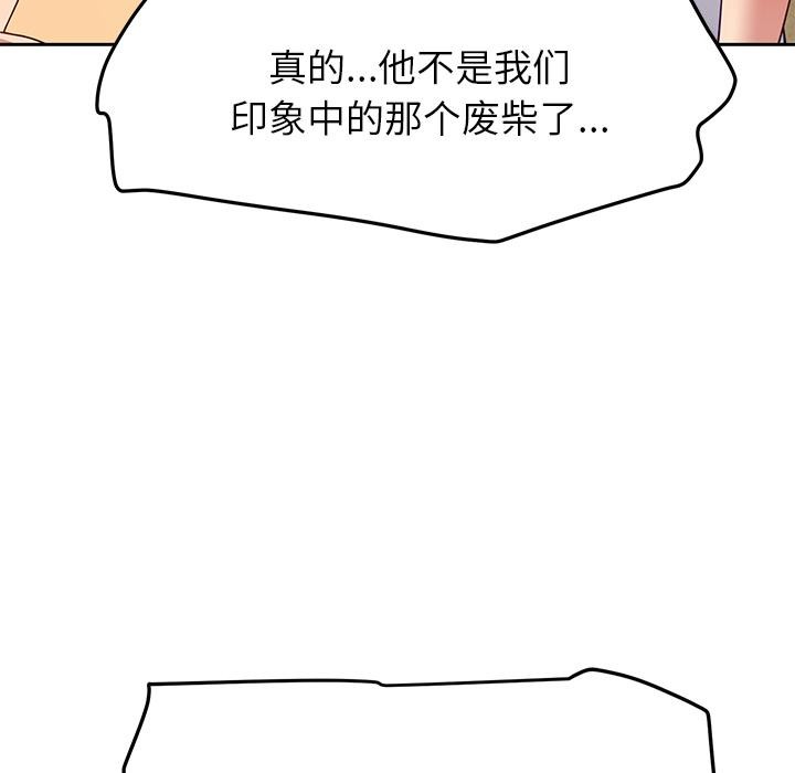 78.jpg