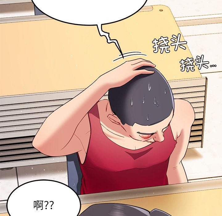 83.jpg