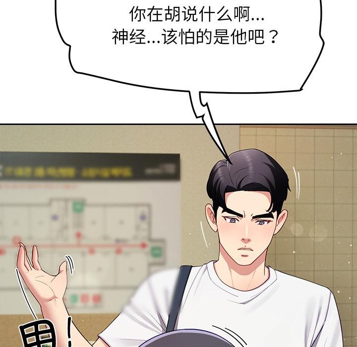 79.jpg