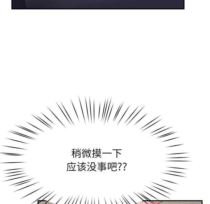 108.jpg