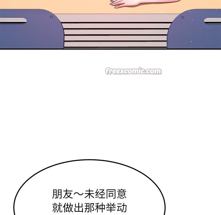 112.jpg