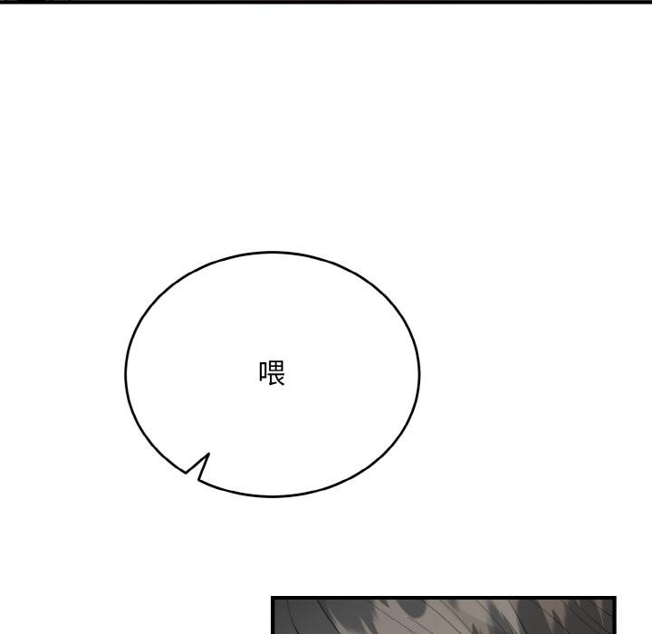 86.jpg