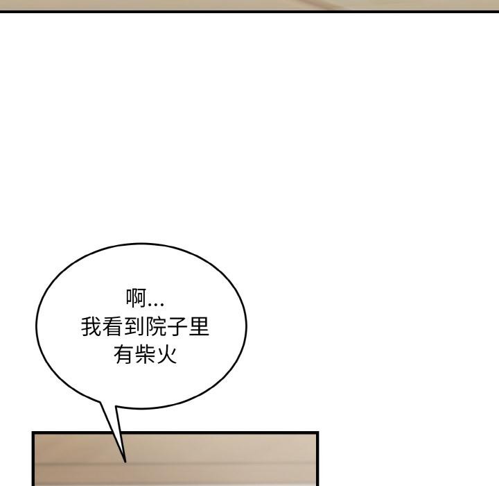 91.jpg