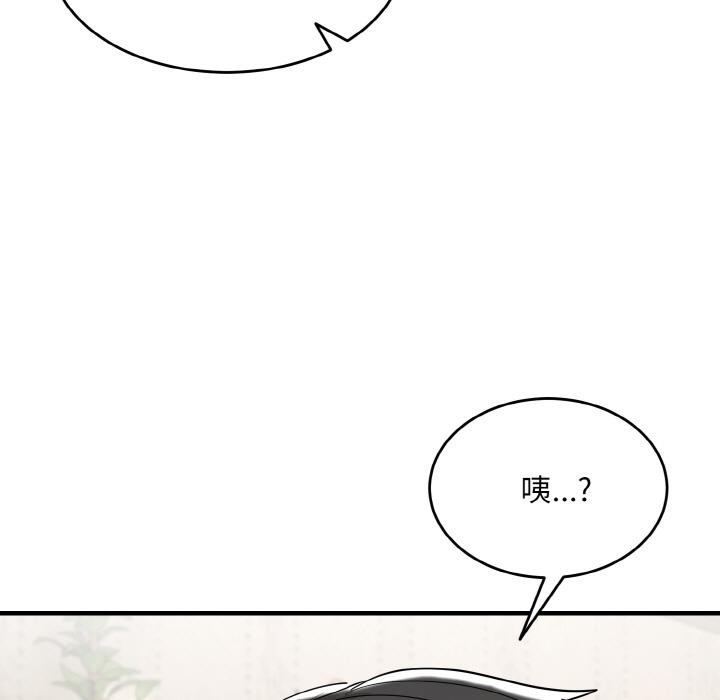 134.jpg