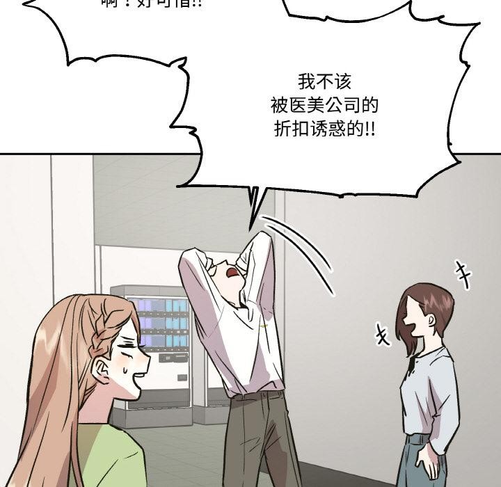 73.jpg