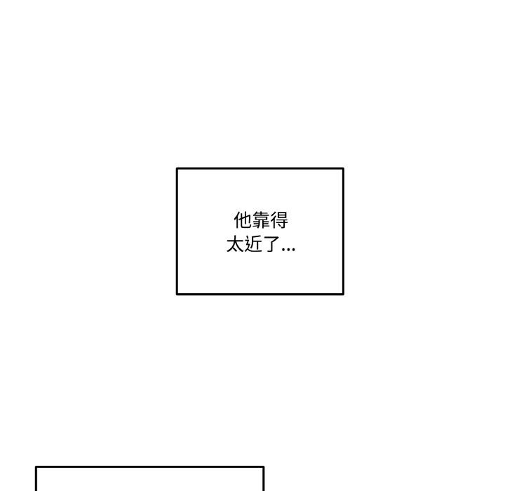 87.jpg