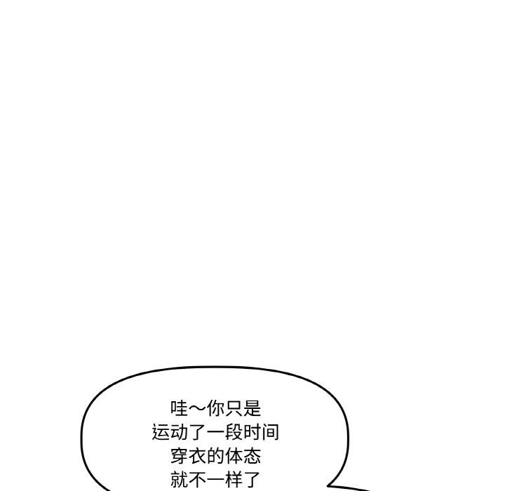 108.jpg