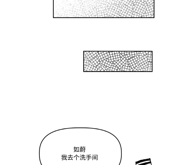 124.jpg