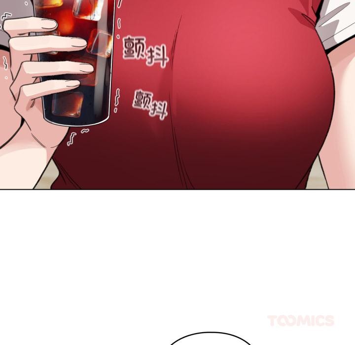 配角的生存任务第29話